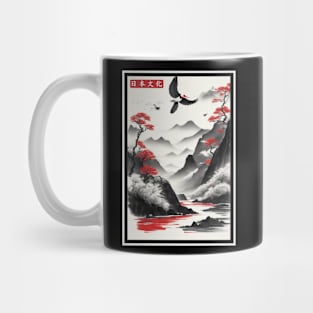 Japanese mountains Mug